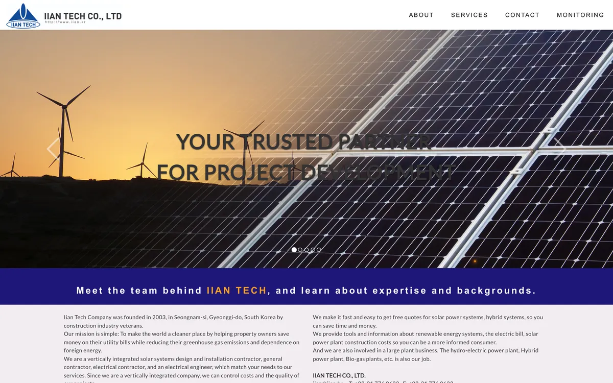 The old iian site on the template builder