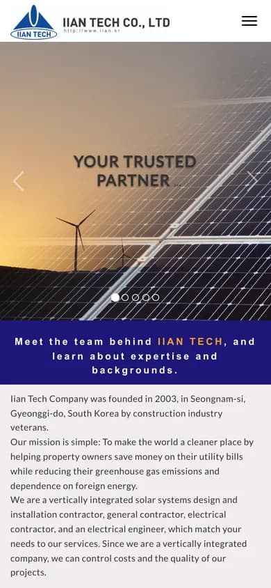 The old iian site on a phone
