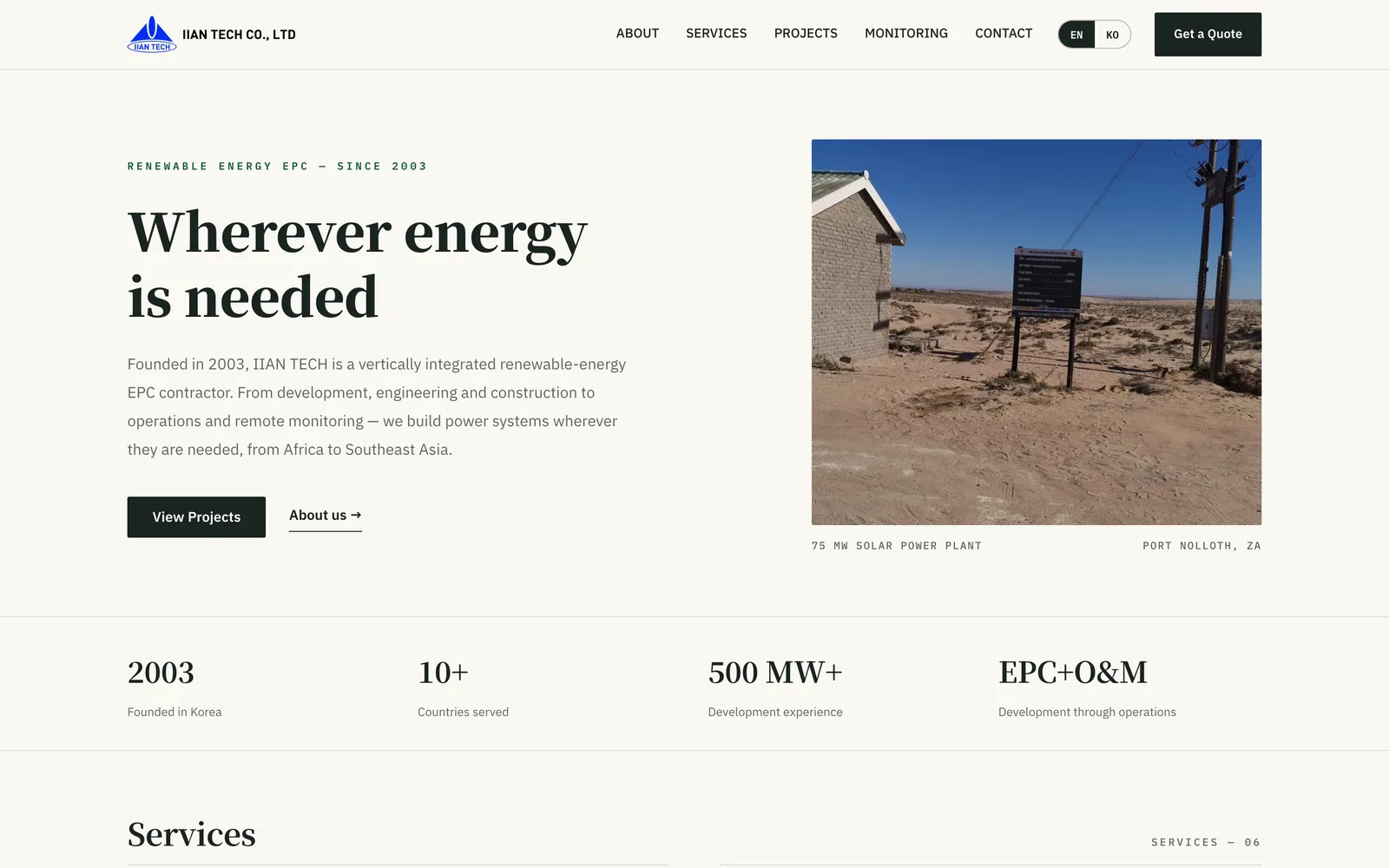 The iian.kr website, English home page